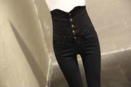 High waist jeans