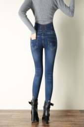 High waist jeans