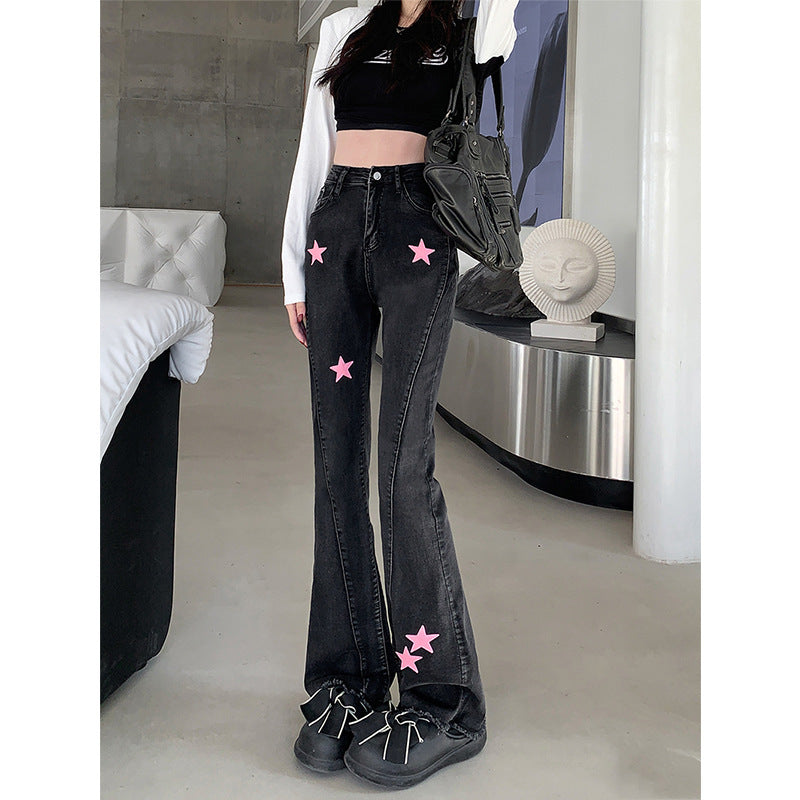 Women’s Wide-leg Jeans | Black Retro Wide-leg Jeans | Shop Swazeyfit