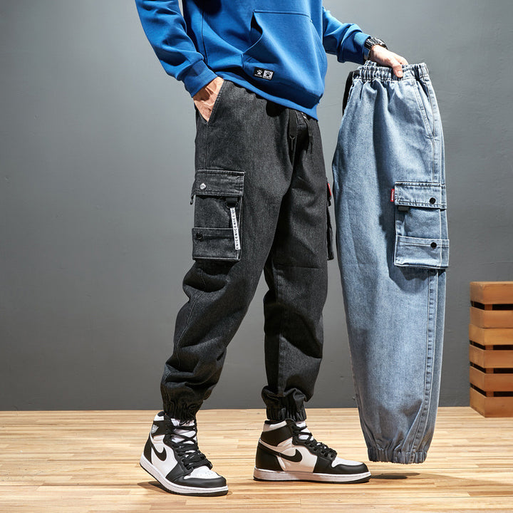 Fashion Handsome Trend Men's Casual Pants Men's Clothing