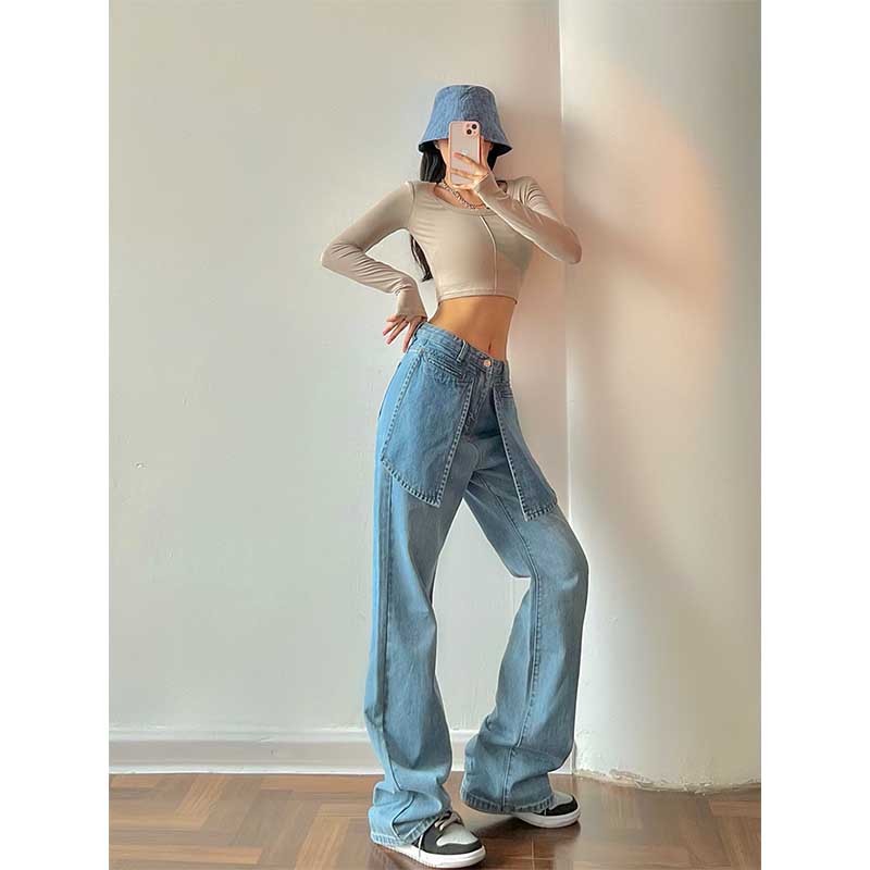 Women's High Waist Slim And Loose Wide Leg Jeans