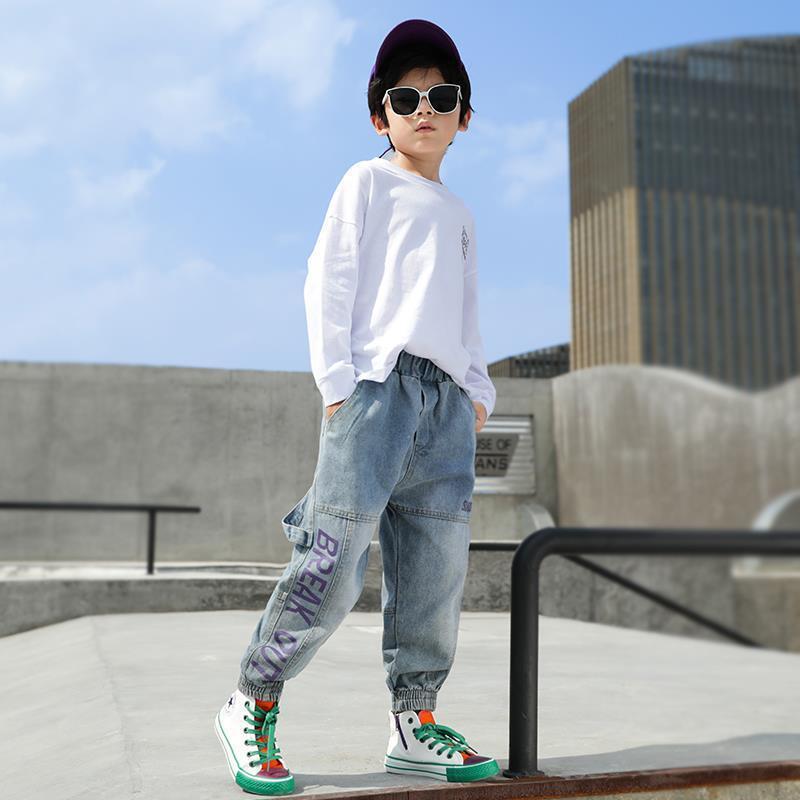 Boy's School Jeans | Boys' School Jeans & Trousers | Shop Swazeyfit