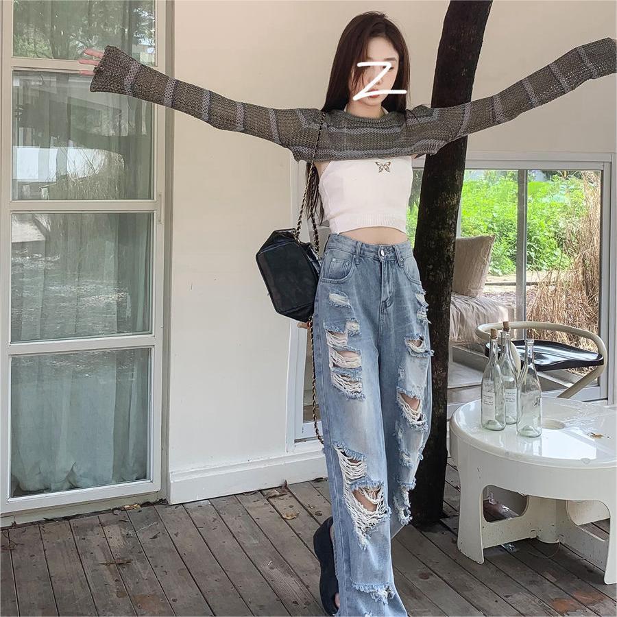 Women's High Street Straight Ripped Jeans